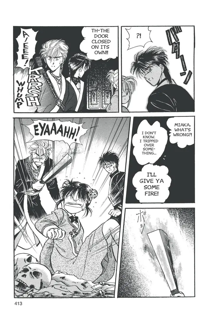 Fushigi Yuugi Chapter 49 image 25_optimized